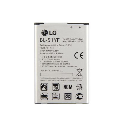 باتری اصلی ال جی LG G4 BL-51YF