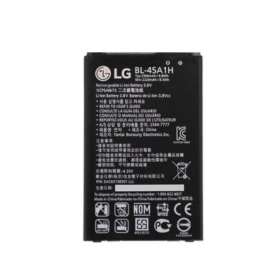 باتری اصلی ال جی LG K10 2016 BL-45A1H
