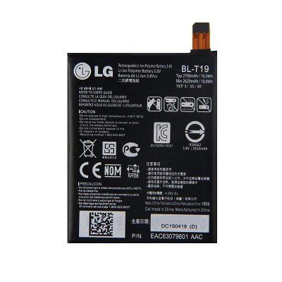 باتری اصلی ال جی LG NEXUS 5X BL-T19