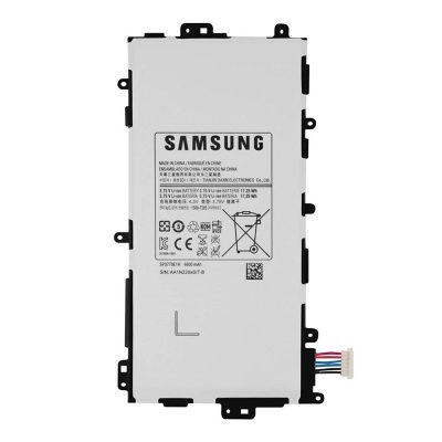 باتری اصلی تبلت سامسونگ Samsung Galaxy Note 8.0