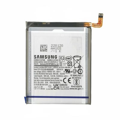 باتری اصلی سامسونگ Samsung Galaxy S22 Ultra 5G