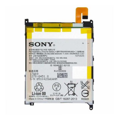باتری اصلی سونی Sony Xperia Z Ultra