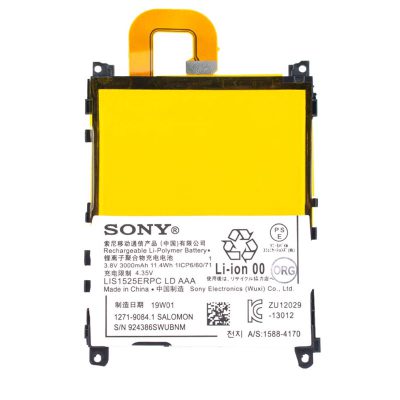 باتری اصلی سونی Sony Xperia Z1