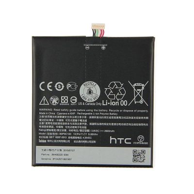 باتری اصلی اچ تی سی HTC Desire 816 - B0P9C100