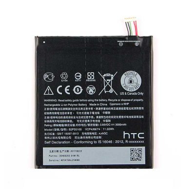 باتری اچ تی سی BATTERY HTC DESIRE 10 PRO X9 B2PS5100 ORGINAL