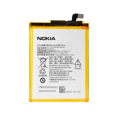 باتری اصلی نوکیا BATTERY NOKIA2.1-HE341-TA1029 ORGINAL