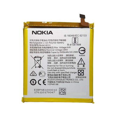 باتری اصلی نوکیا Battery Nokia 3 - HE319