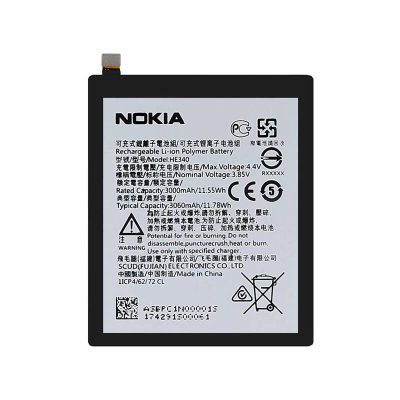باتری اصلی نوکیا Battery Nokia 7 - HE340