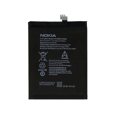 باتری اصلی نوکیا Battery Nokia 7 Plus - HE346