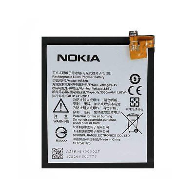 باتری اصلی نوکیا BATTERY NOKIA8-HE328-TA1012 ORGINAL